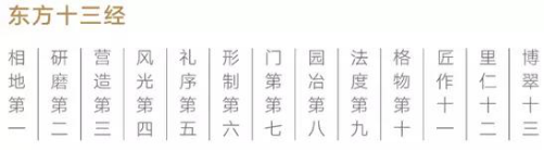 ͼƬ13.png