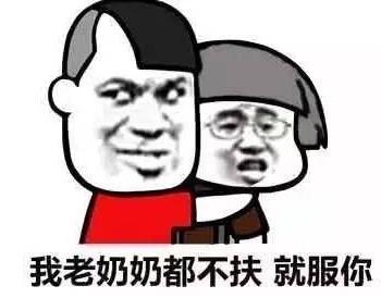 u=4093945402,3137903327&fm=27&gp=0.jpg