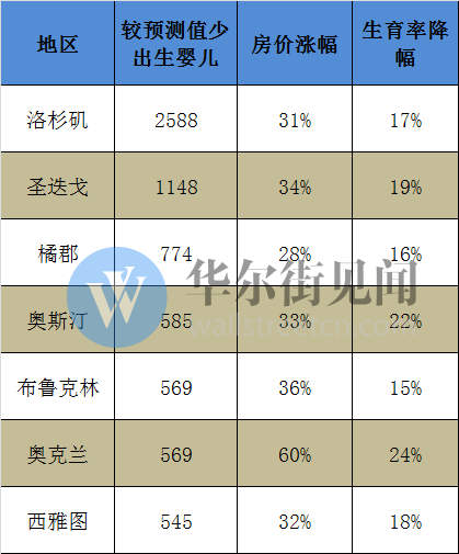 BE90B9239297F6BDFDCEF273CF5956A521C8D372_size36_w419_h505.png
