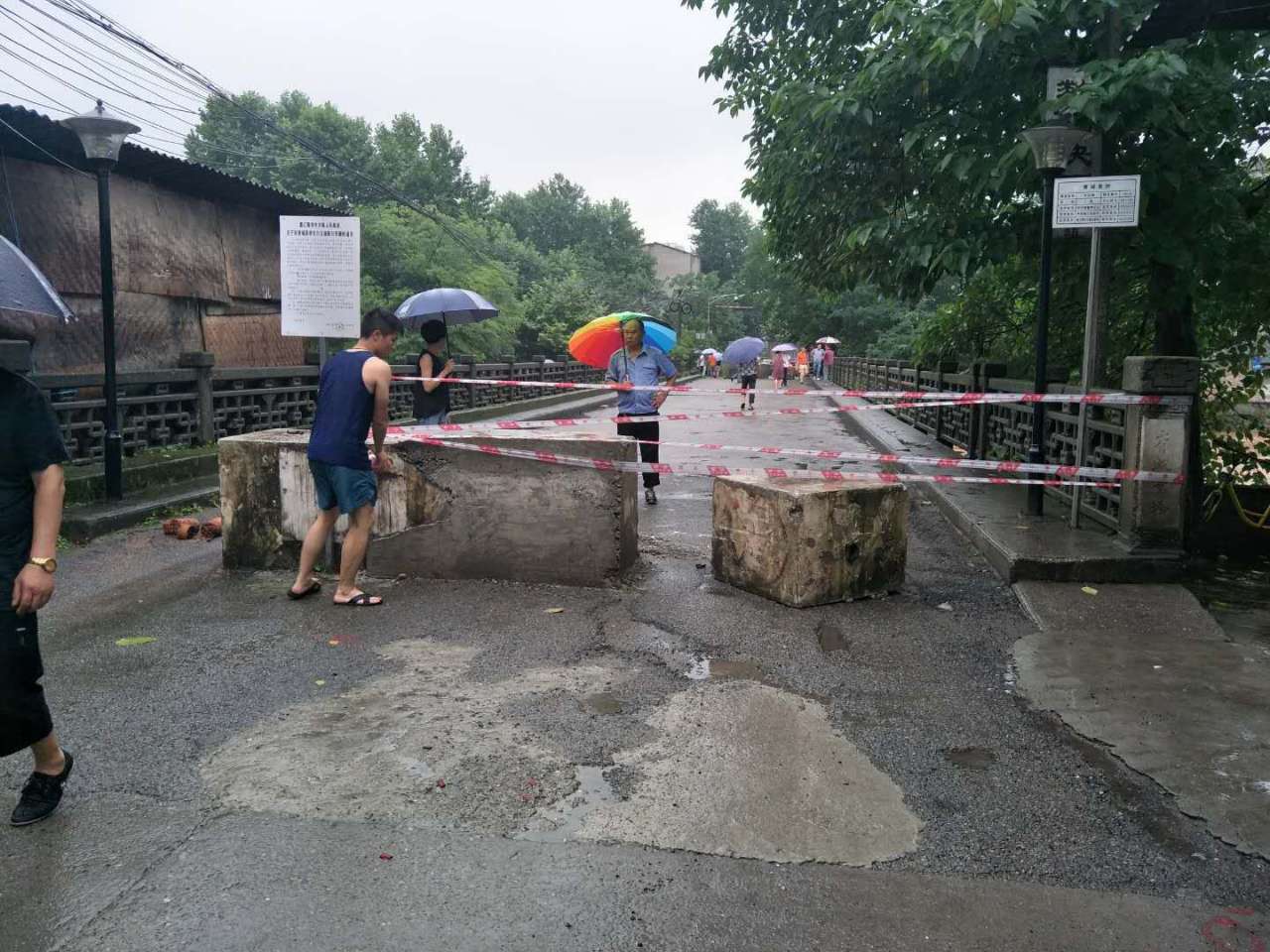 20180629_4653027_1530254621605.jpg