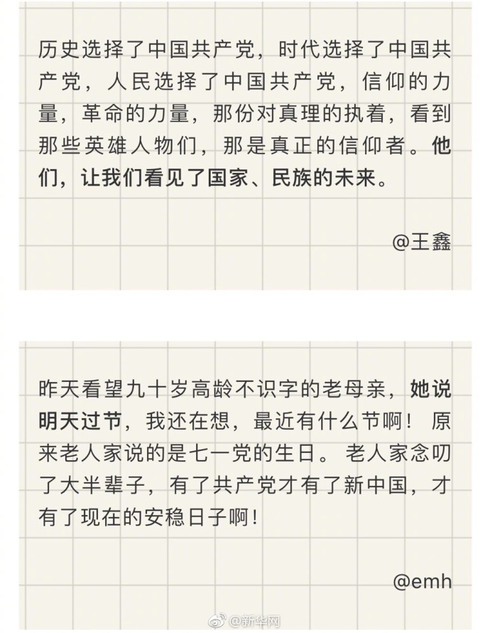 a782e4ably1fsuhjix0lej20qo0yete1.jpg