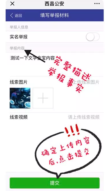 QQͼ20180702065357.png