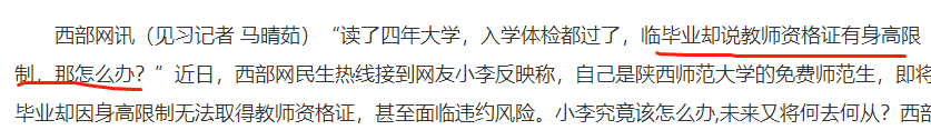 1530603471(1).png