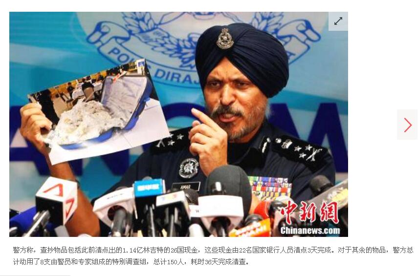 QQ截图20180704090503.jpg