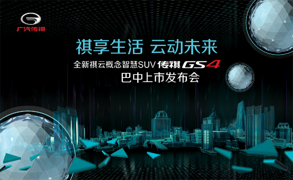 2187c484de3a26f3cf2da620280c853.png