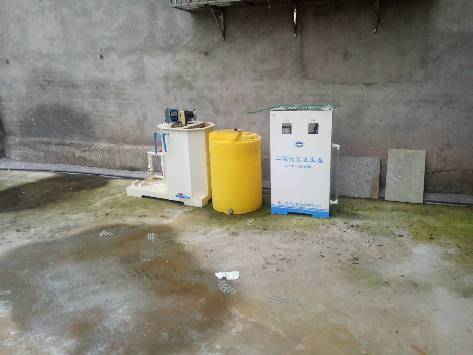 ����̭��ҩ�豸