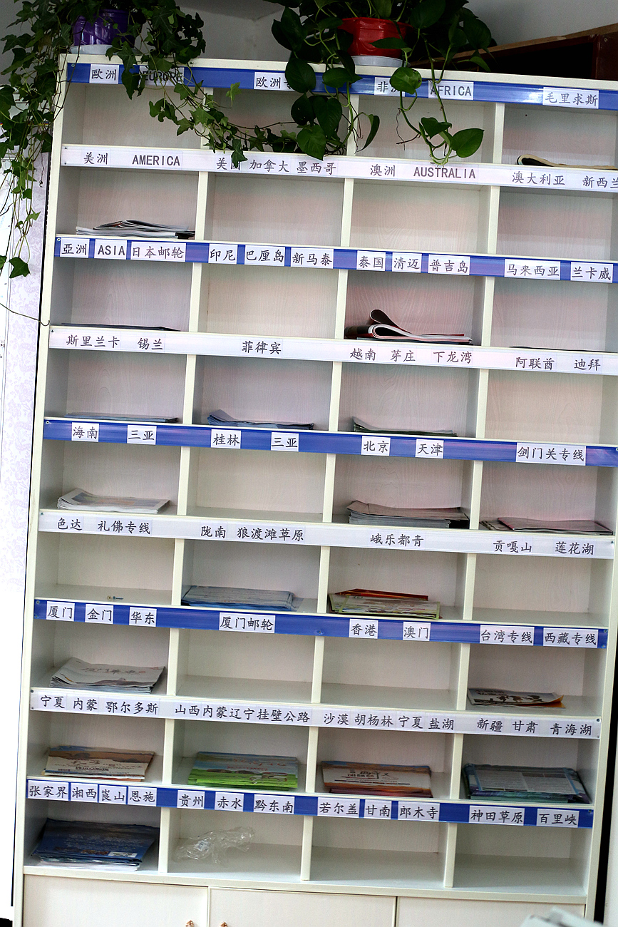 S98A2735_.jpg