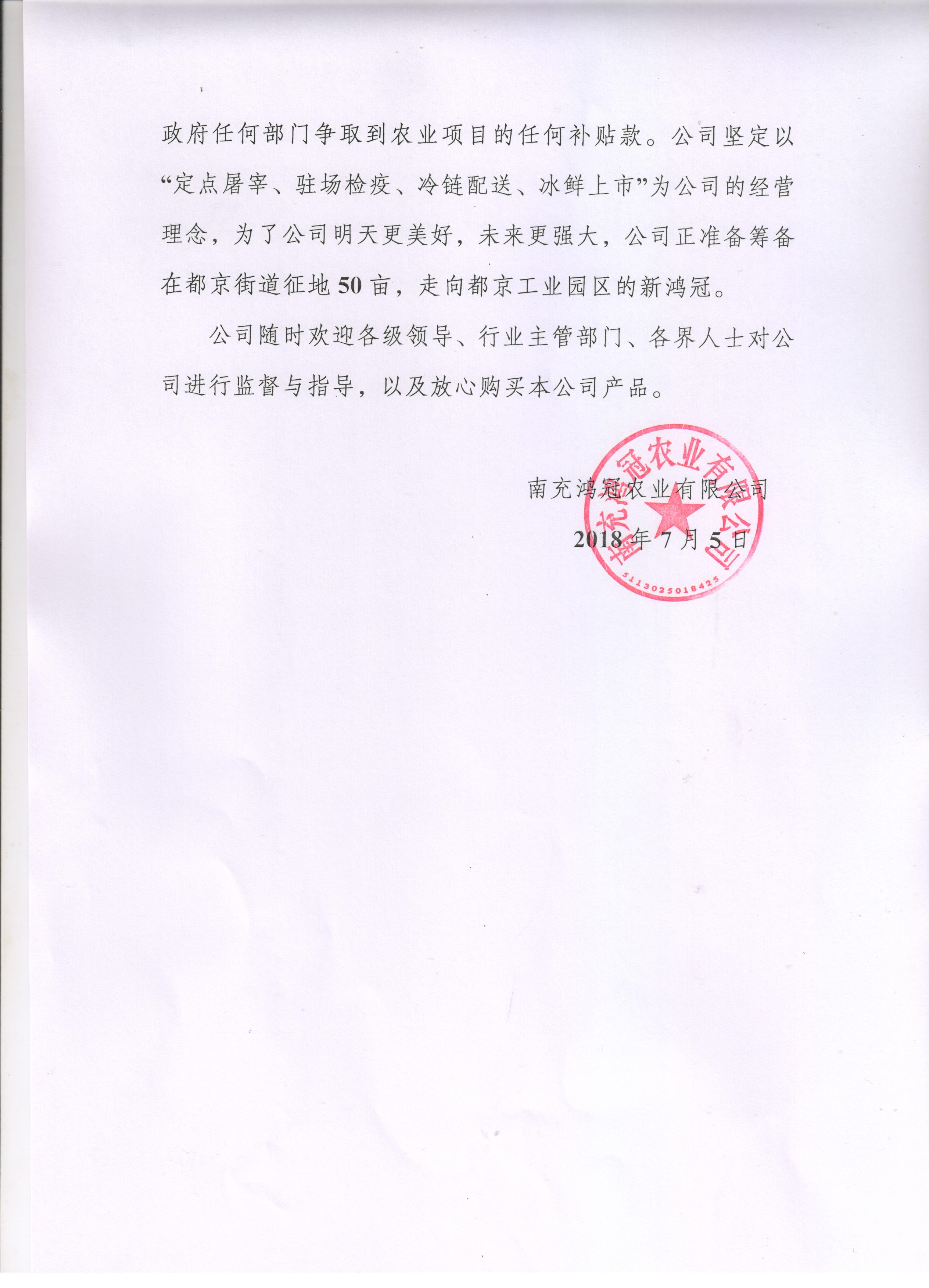 142457gukuefwxzvflvukk.jpg