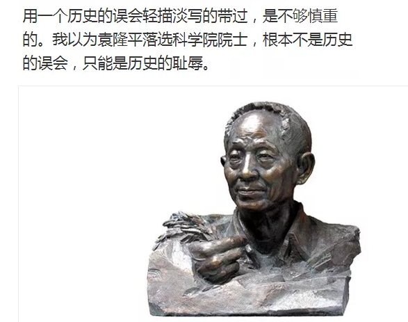 QQͼ20180707074349.png