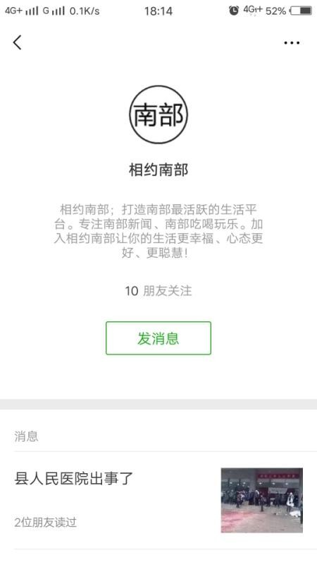 mmexport1531133398693.jpg
