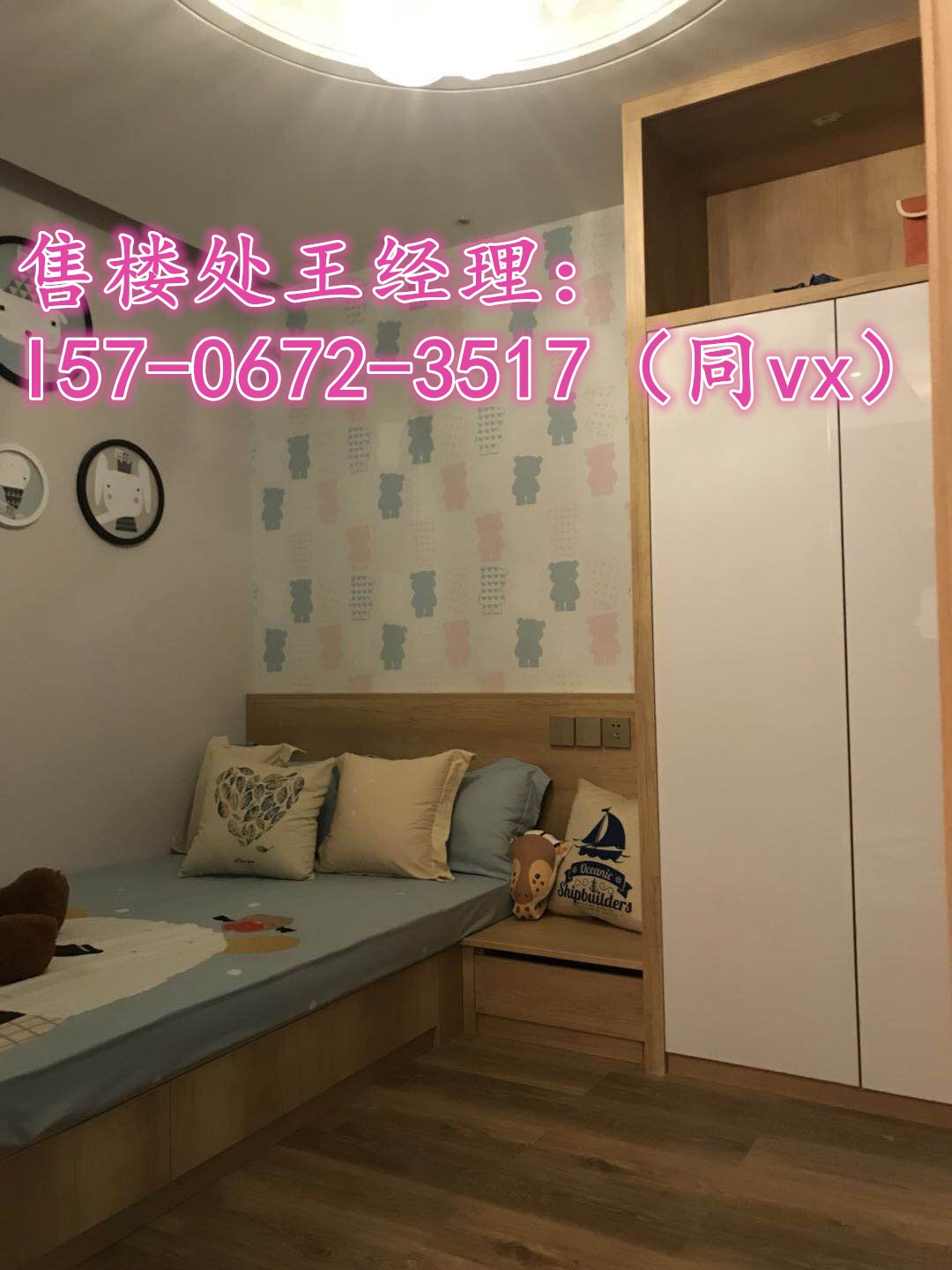 微信图片_20180710091252_副本.jpg
