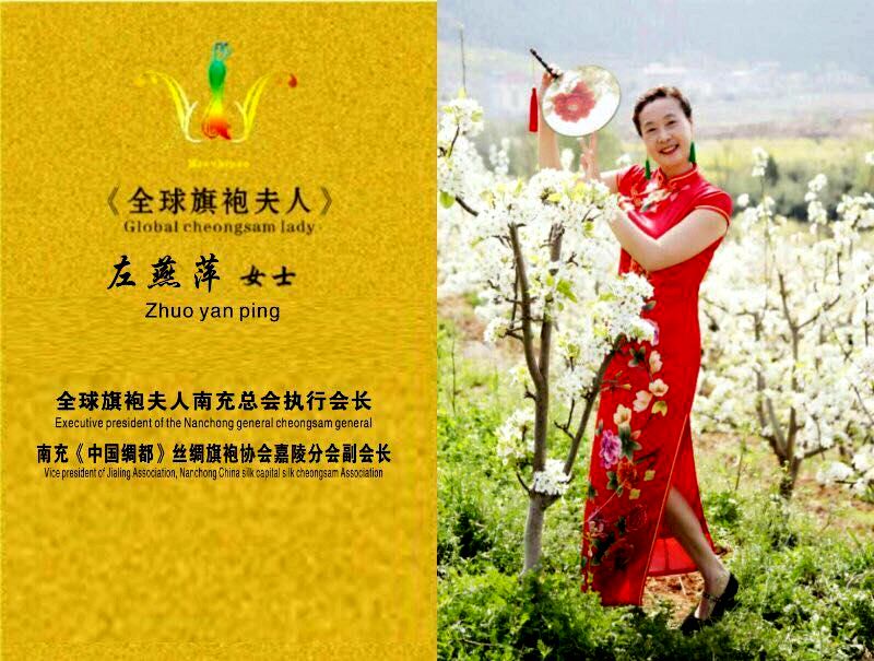QQ图片20180711024246_副本.jpg