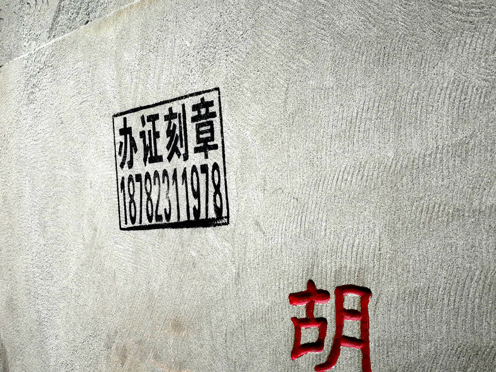 IMG_20180712_100839_副本.jpg
