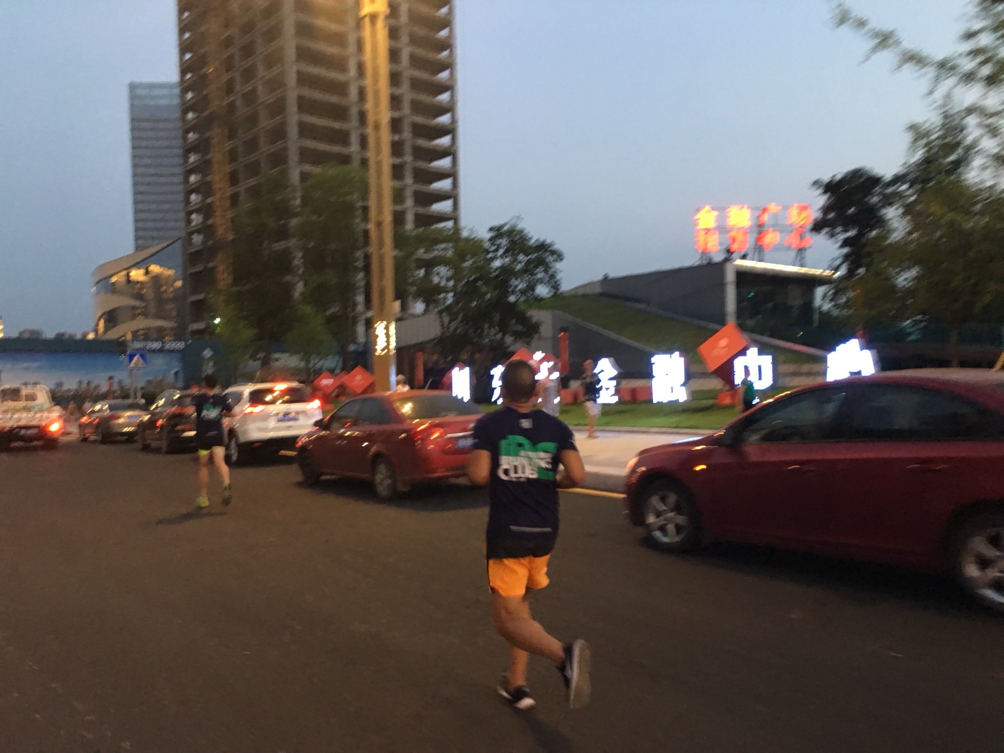 20180713225452.jpeg