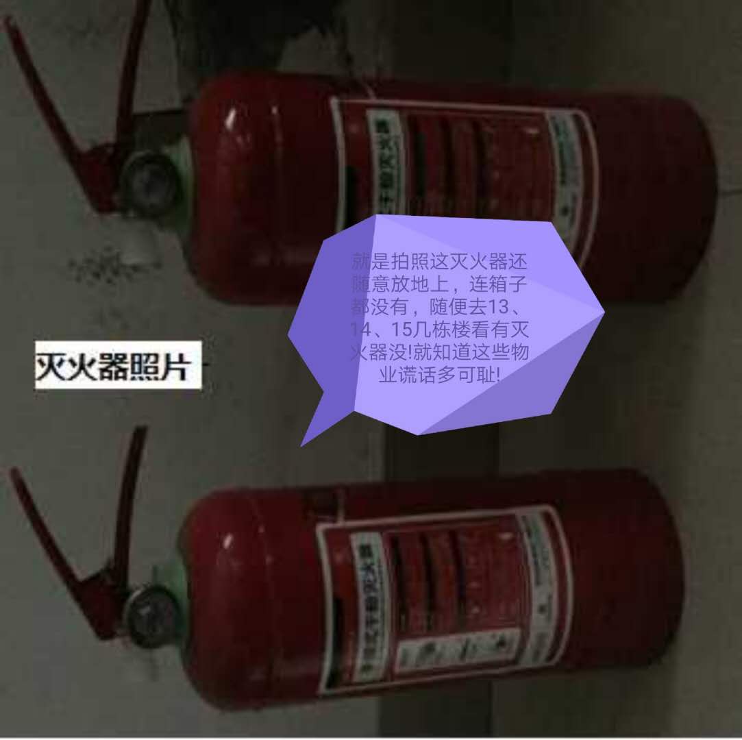 2C18AD1A-15CF-4197-8D3C-BCFB38542695.jpeg
