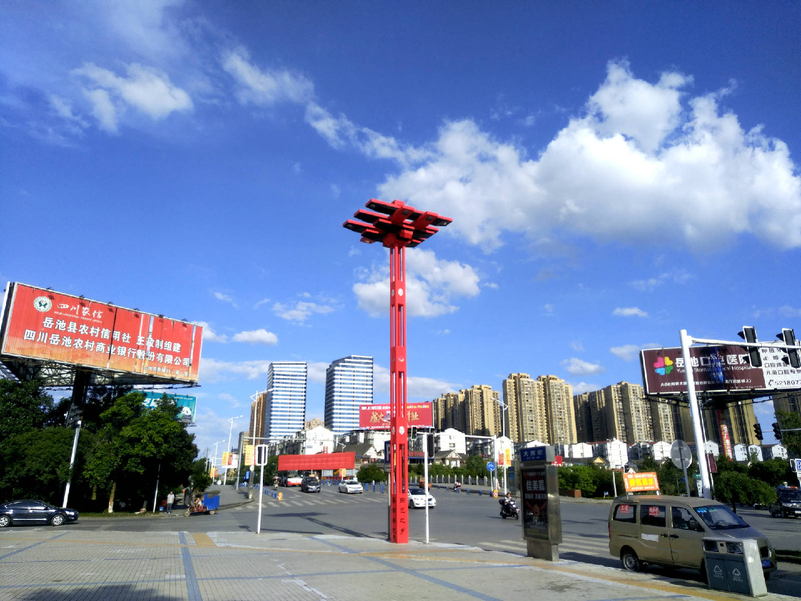 ����Ȩ�ֻ�������