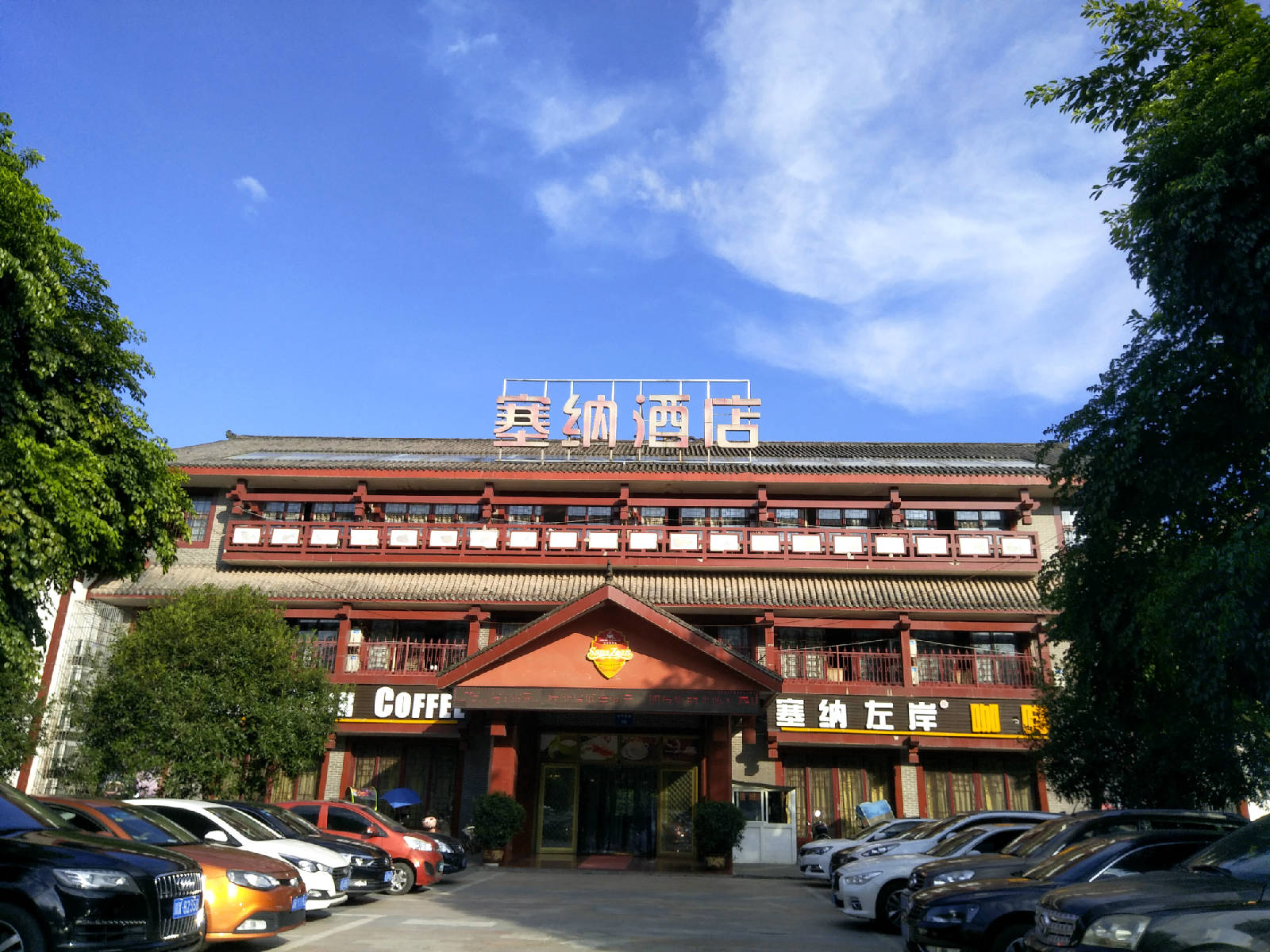 ����Ȩ�ֻ�������