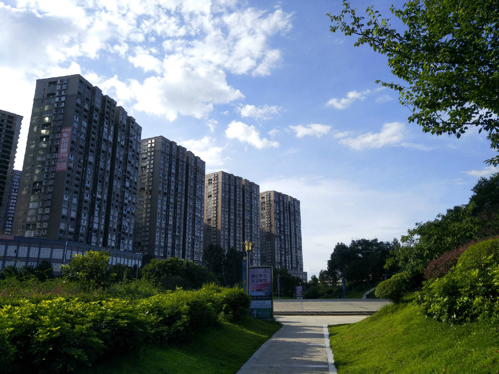 ����Ȩ�ֻ�������