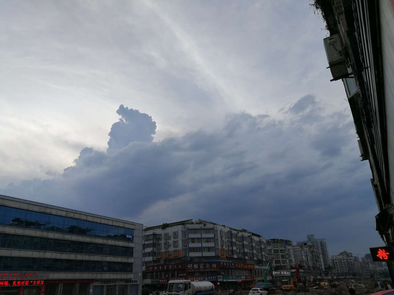 20180716_1348414_1531724095422.jpg