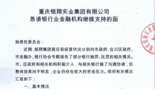 u_2369487138_796038440&amp;fm_173&amp;app_25&amp;f_JPG.jpeg