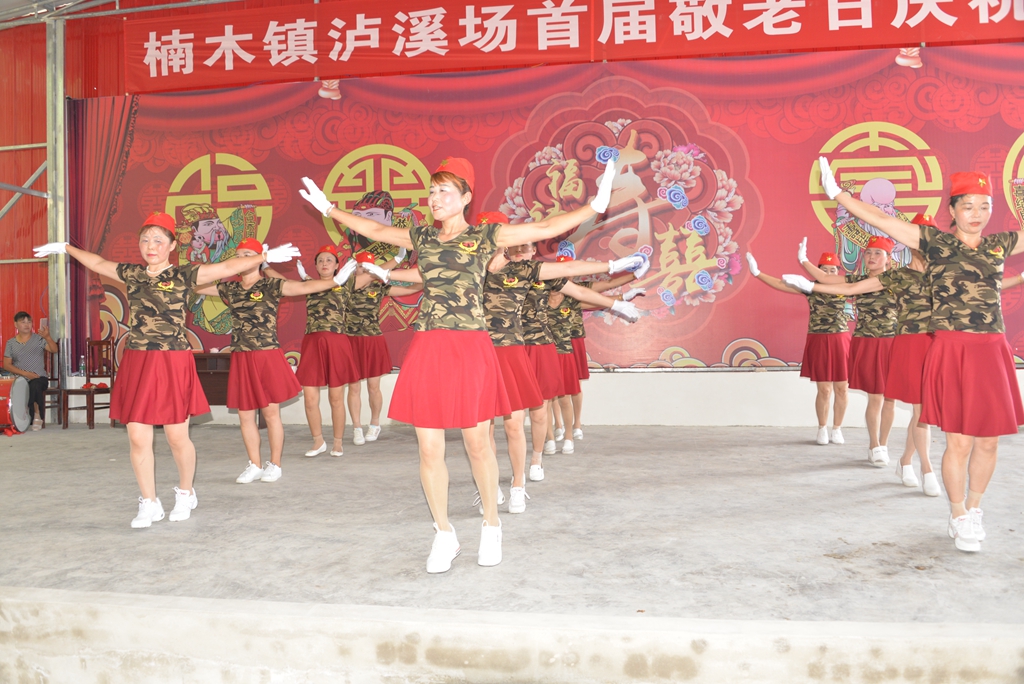 DSC_2750.jpg