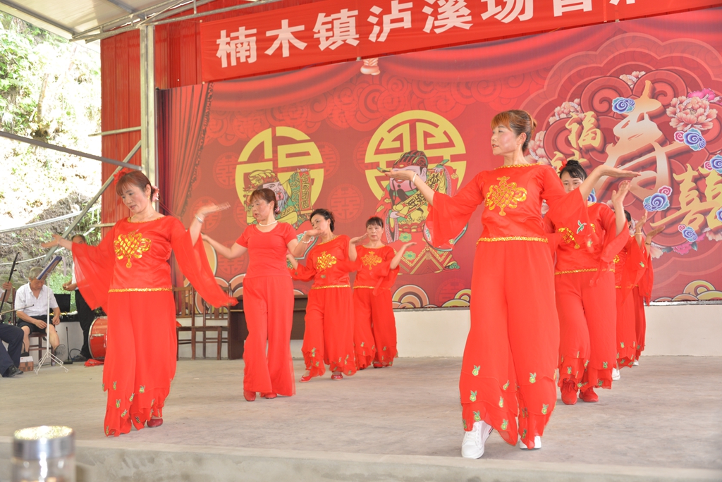 DSC_2780.jpg