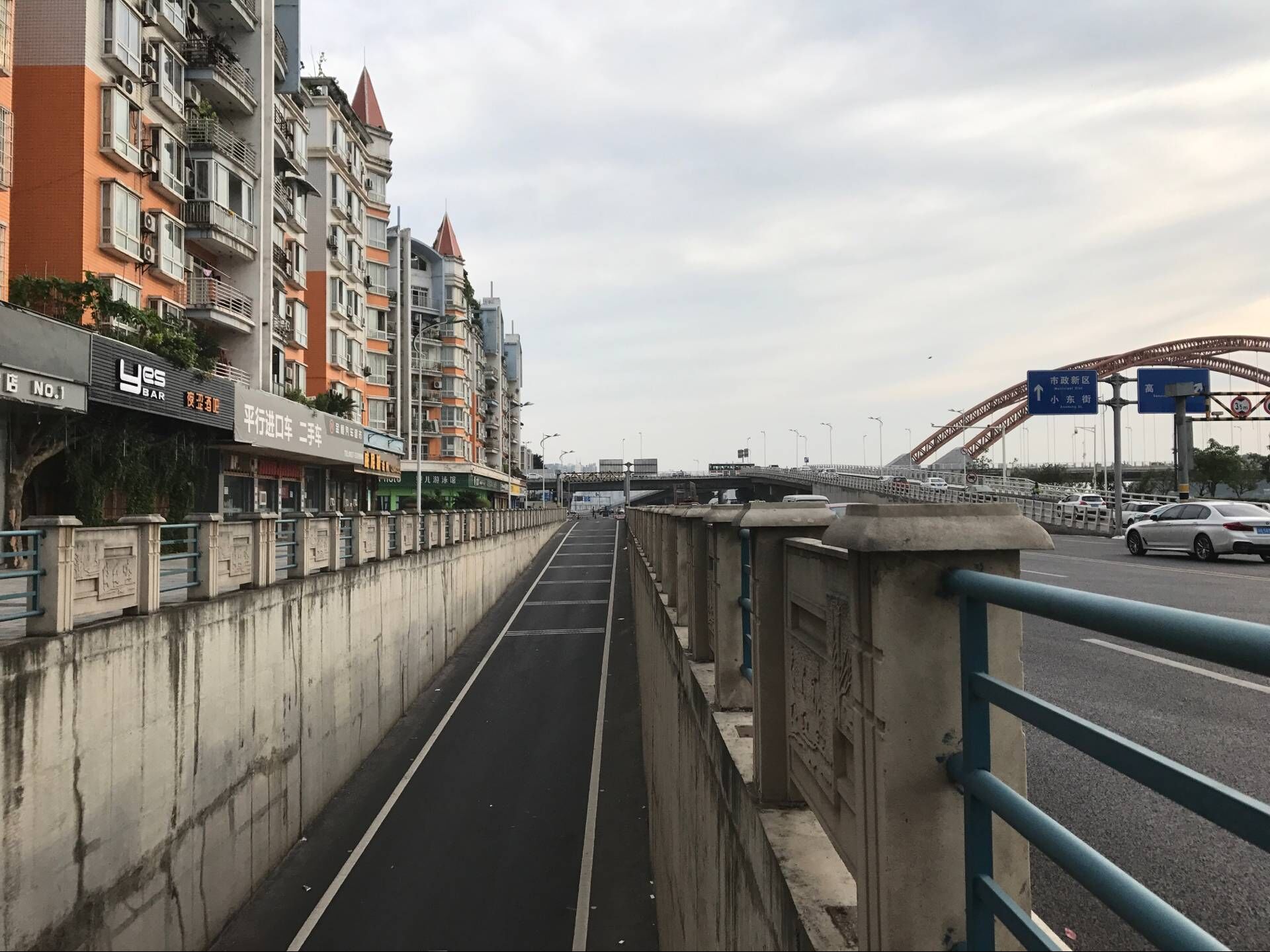 QQͼƬ20180719161405.jpg