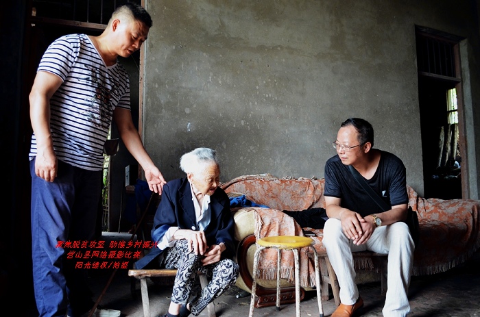 DSC_0559 ��ƶ�ɲ�������������.JPG