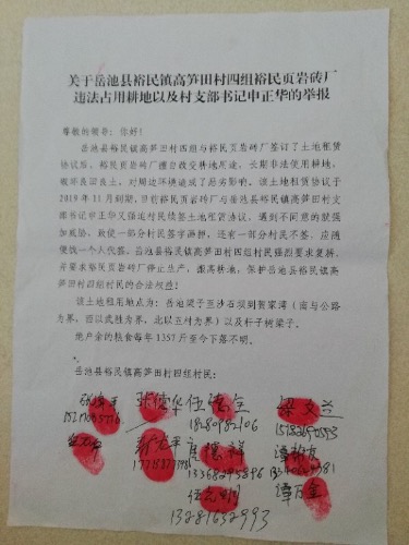 9C2F7F12-F7FF-45F1-B40D-2D17A6750EF3.jpeg