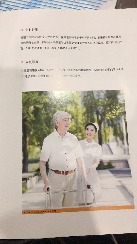 5C15BCB1-FBCA-480A-9C46-74E3CF79DEAE.jpeg