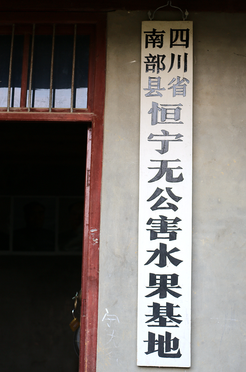 S98A9218_.jpg