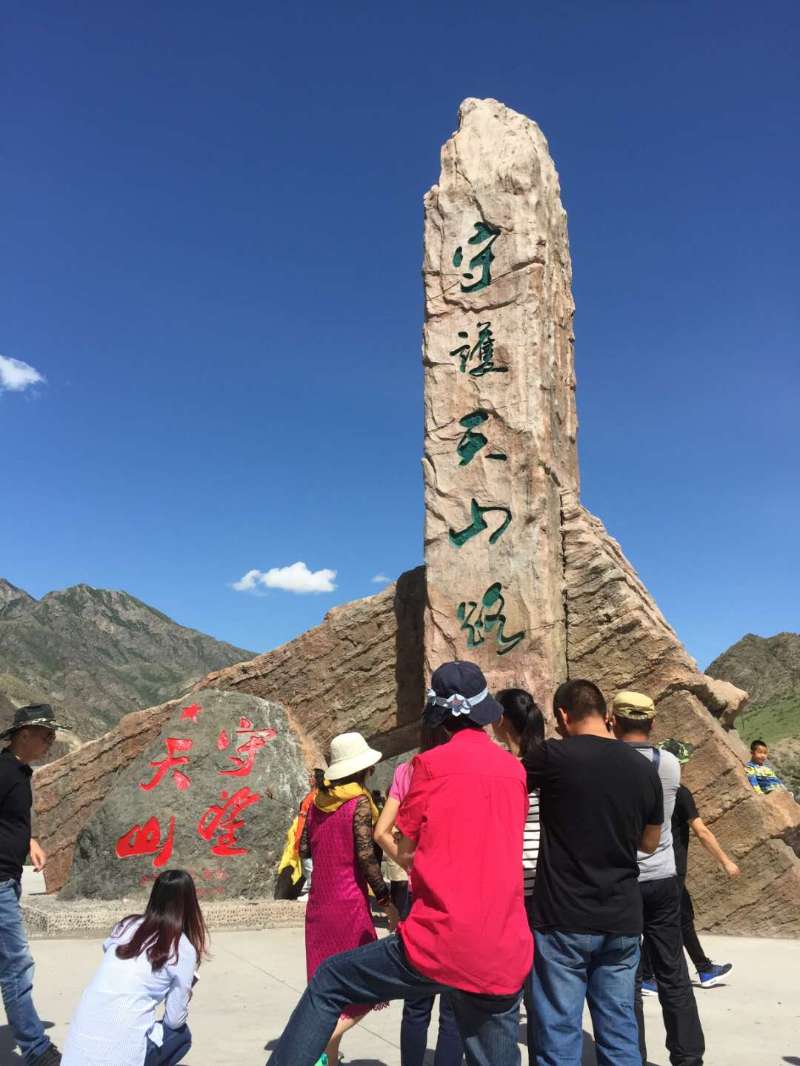 QQͼƬ20180622190947.jpg