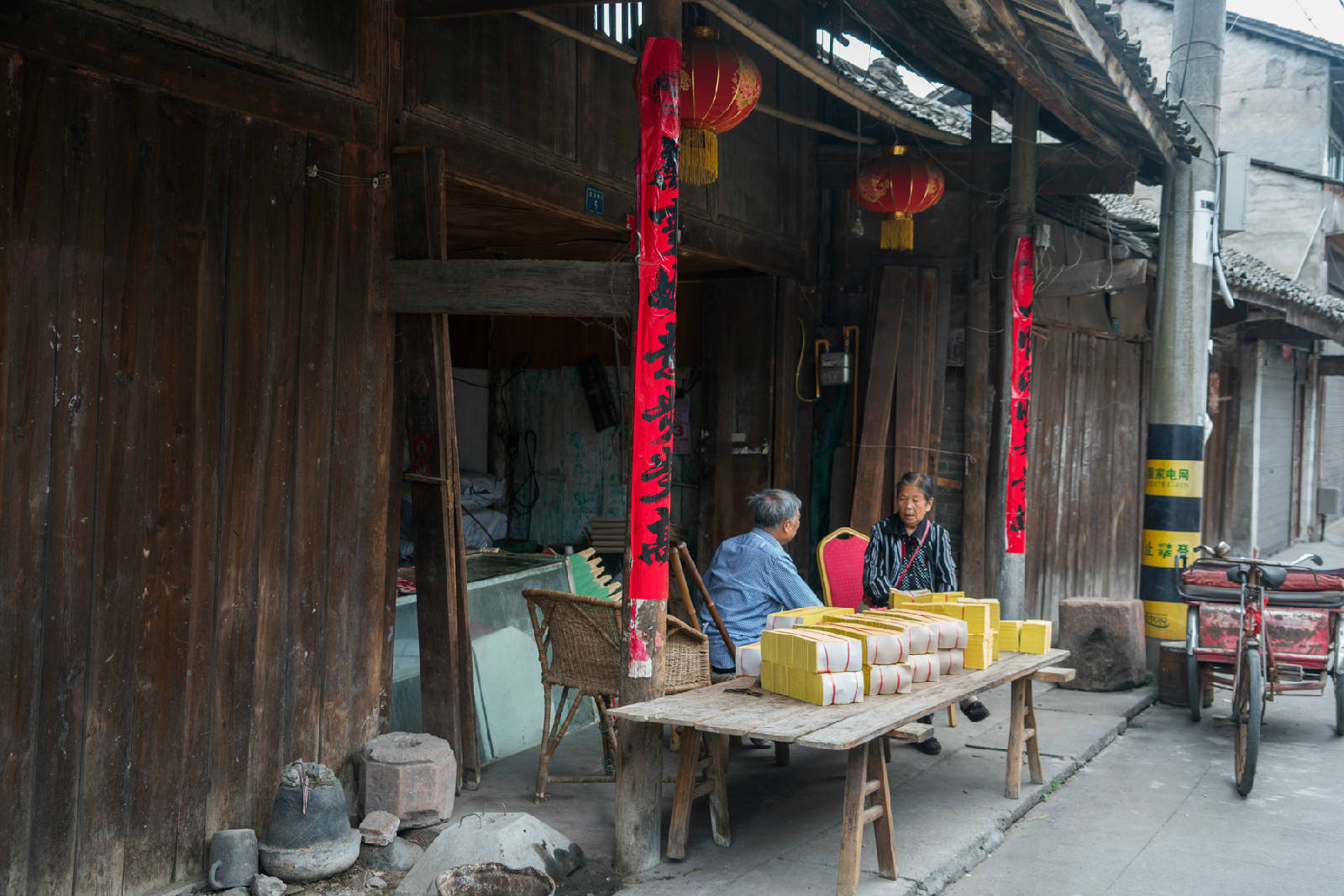 邛崃市固驿街道图片