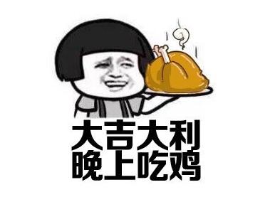u=1192529621,447822918&fm=27&gp=0.jpg