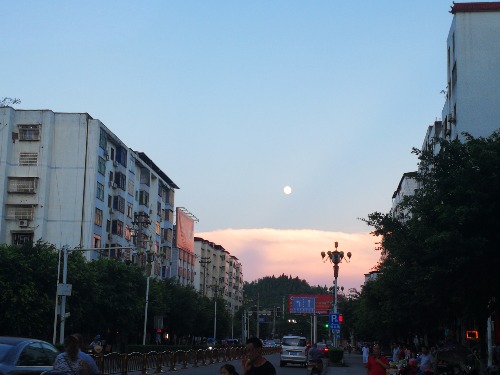 IMG_20180726_195032.jpg