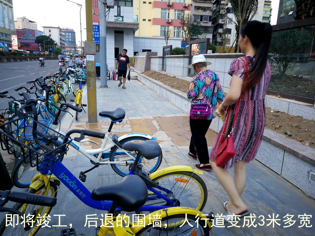 IMG_20180729_190433_副本_副本.jpg