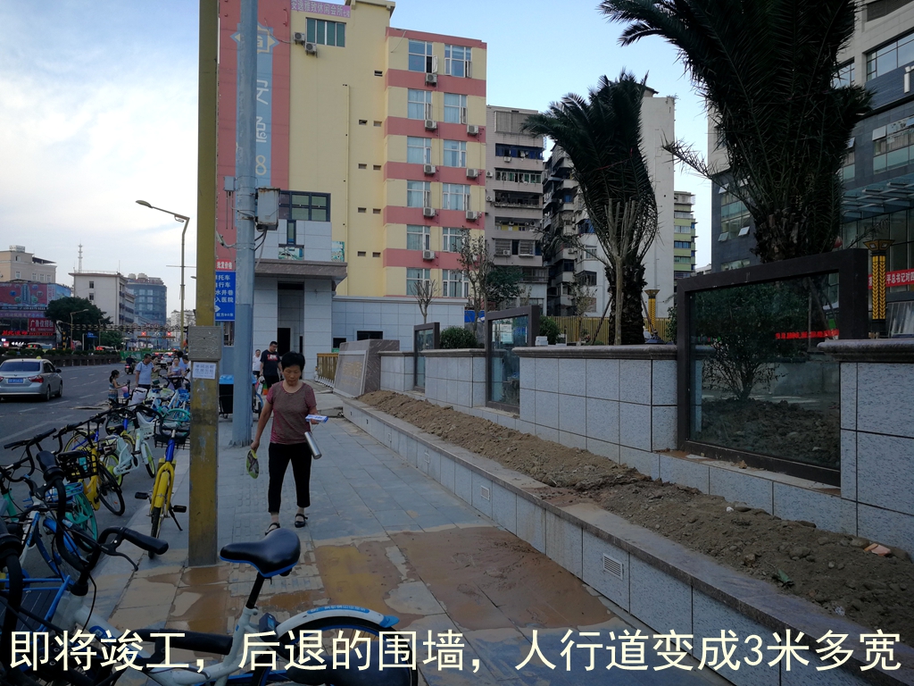 IMG_20180729_190425_副本_副本.jpg