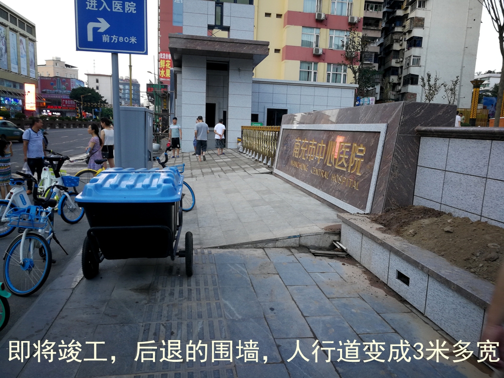 IMG_20180729_190614_副本_副本.jpg