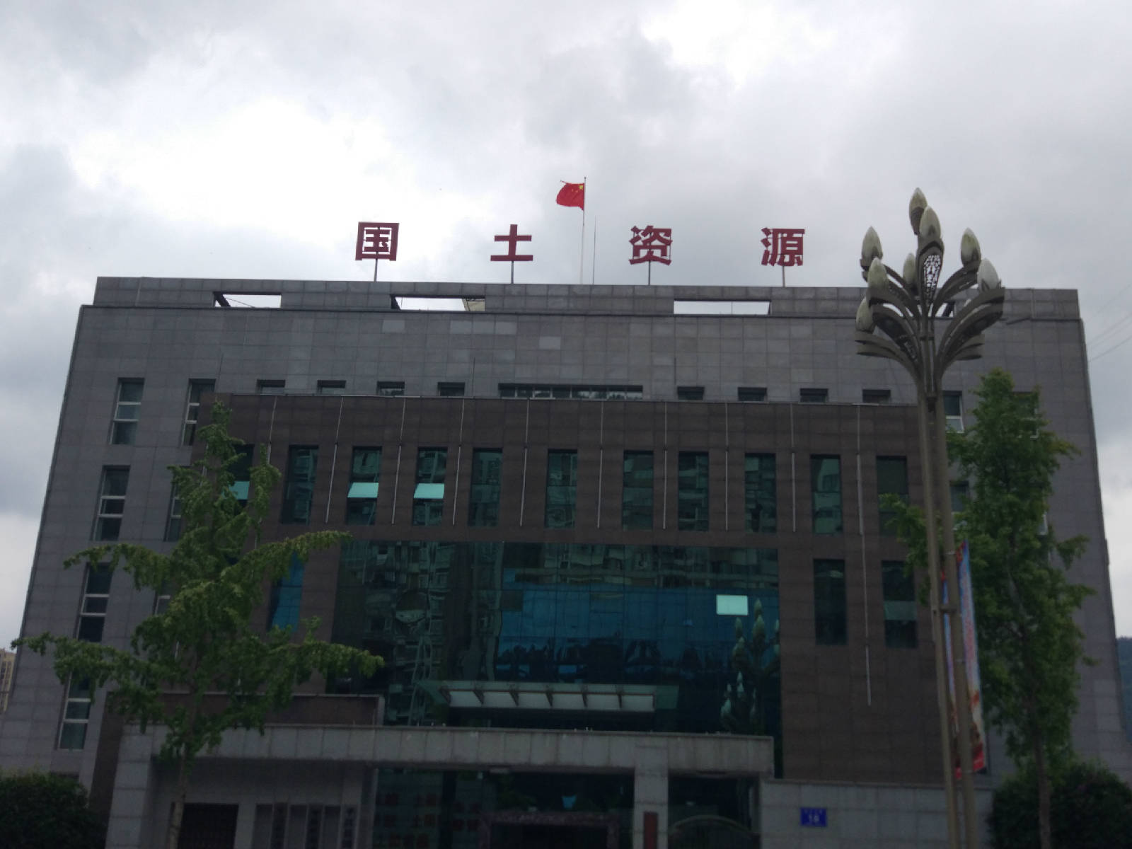 QQ图片20180730131624.jpg