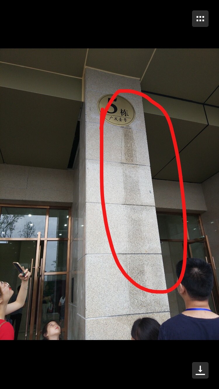 20180803014619.jpeg