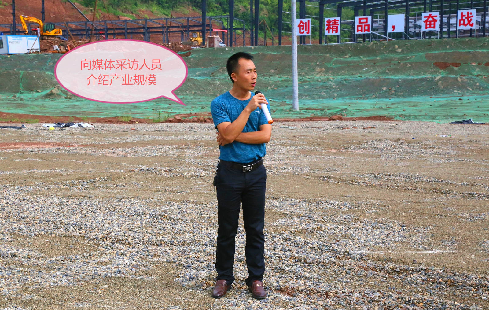 IMG_0140_看图
