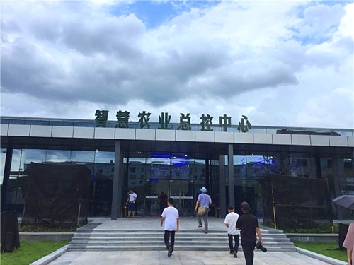 mmexport1533249421308_看图