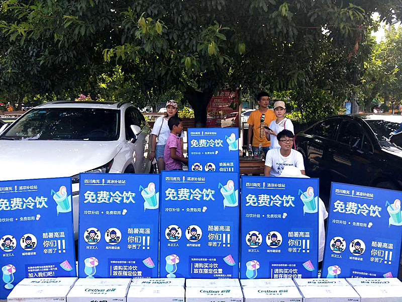 微信图片_20180804220700_副本.jpg