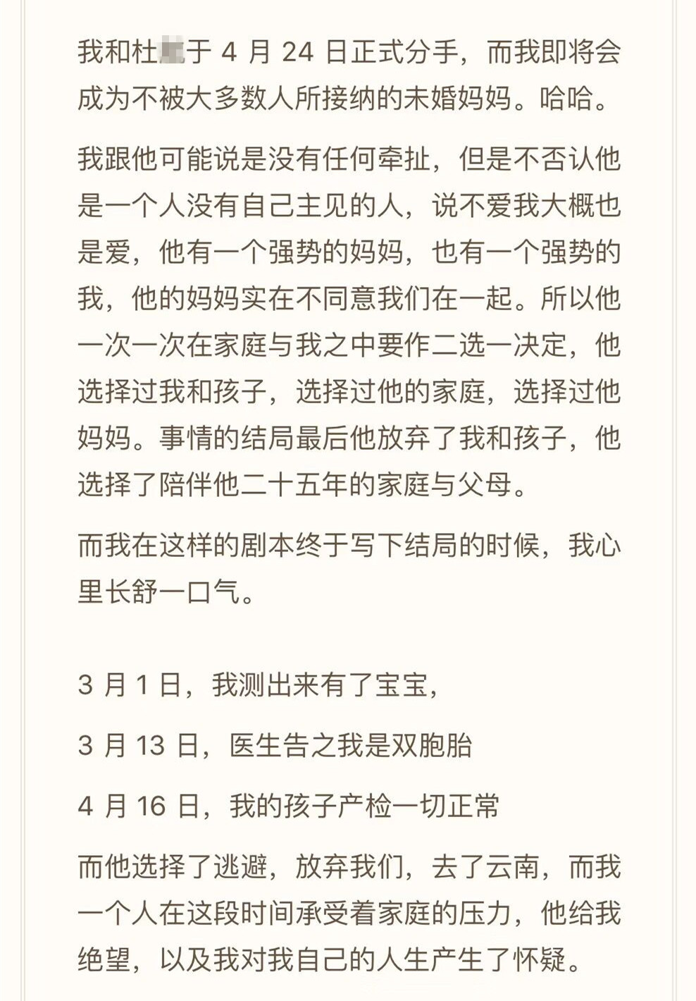 QQͼƬ20180803113019_.jpg
