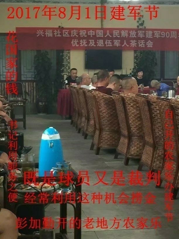 1525191046194.jpeg