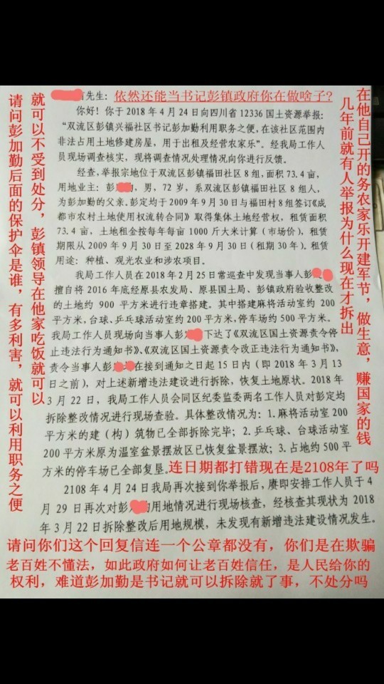 231401ofyhuahz838d58vv.jpg