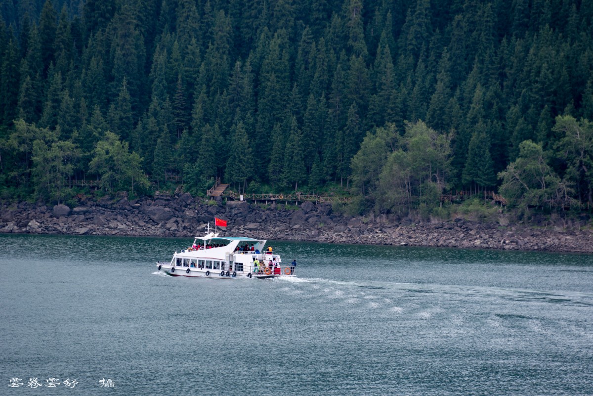 conew__dsc5696.jpg