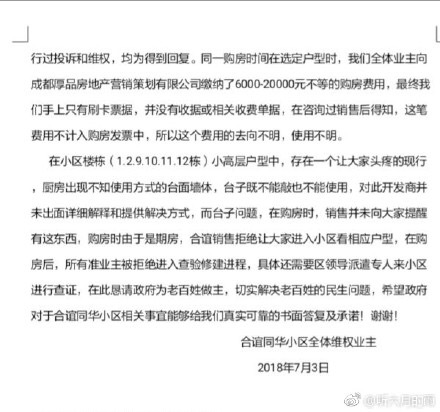 D8129AE3-5A96-43E6-AAB4-DA2B1615B0F0.jpeg