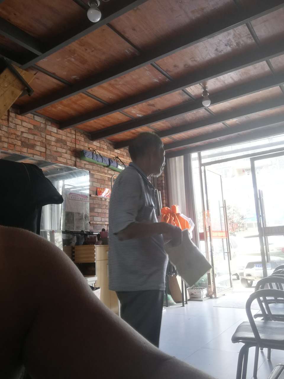 20180810_1348414_1533888823506.jpg