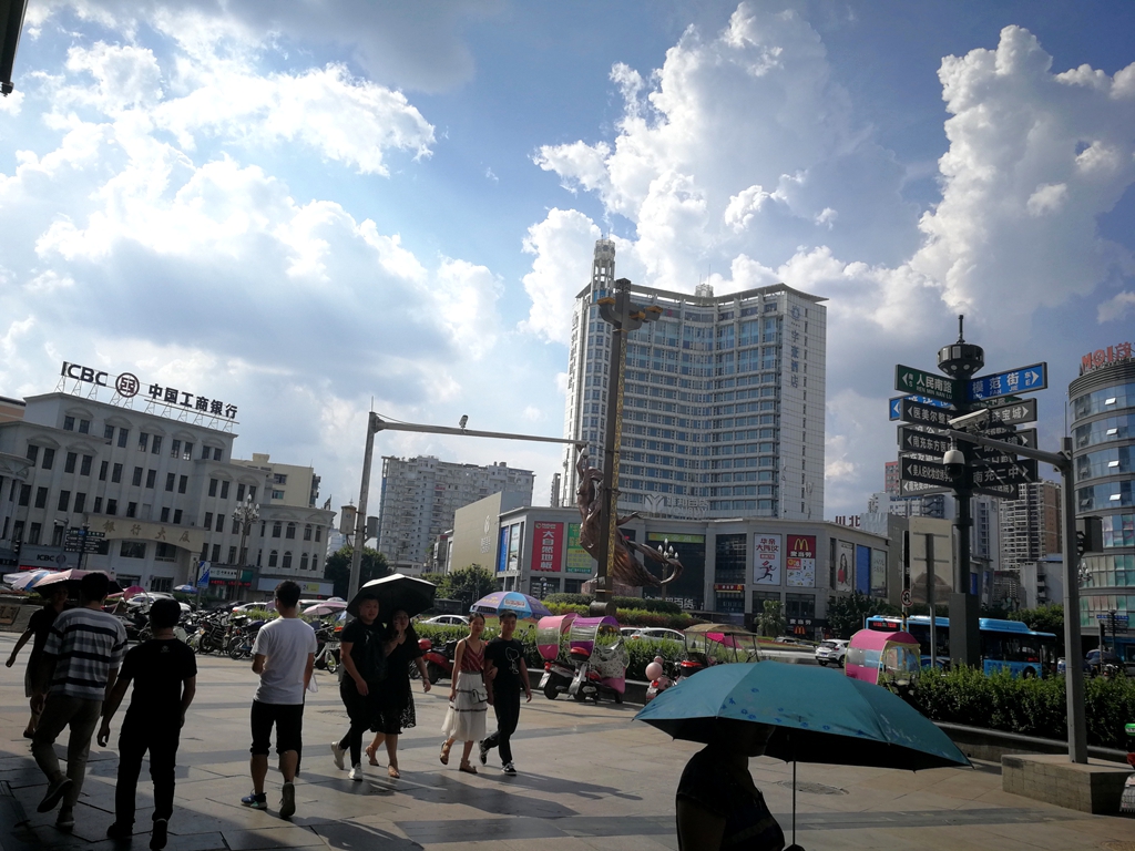 IMG_20180810_161311_副本.jpg